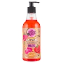 Skin Super Good Natural Shower Gel Go Soothing! 500 ml